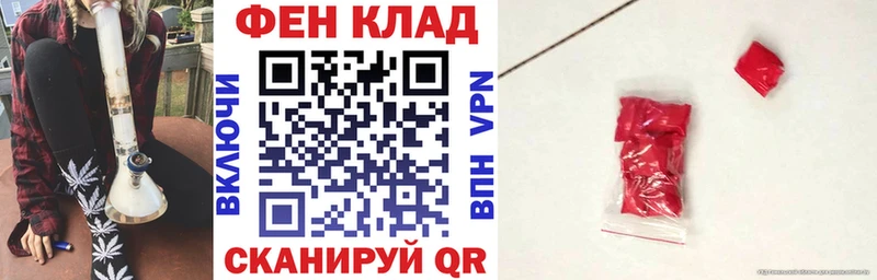АМФ VHQ  Хасавюрт 
