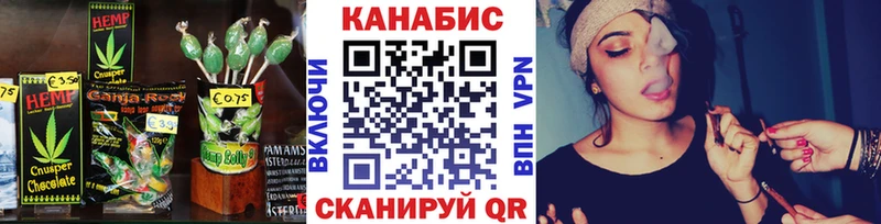 Cannafood конопля  площадка официальный сайт  Хасавюрт 