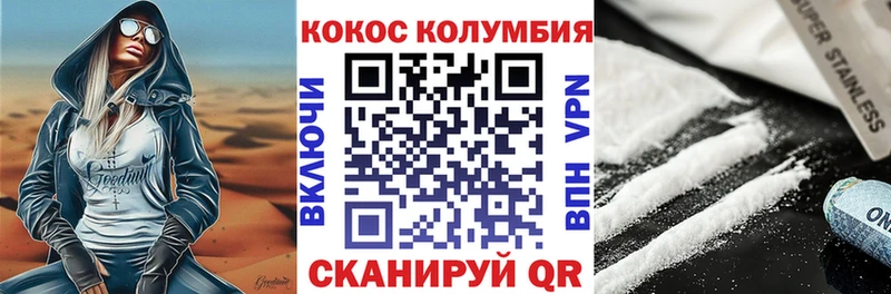 darknet клад  Хасавюрт  Cocaine 98% 