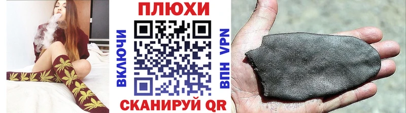 ГАШ Изолятор ОМГ ОМГ ссылки Хасавюрт