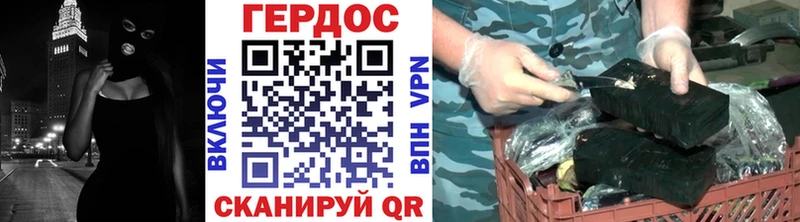 даркнет сайт  Хасавюрт  ГЕРОИН Афган 