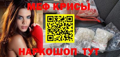 стафф Кимры