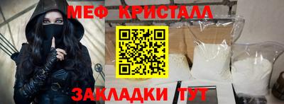 jwh Кинель