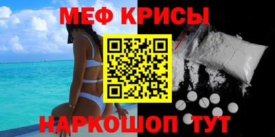 jwh Кинель
