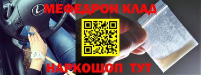 jwh Кинель