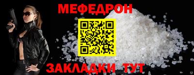 марки nbome Кингисепп