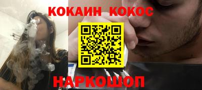 стафф Кимры