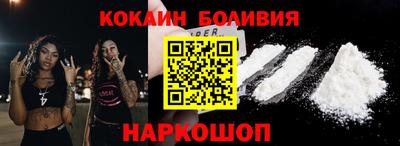 jwh Кинель
