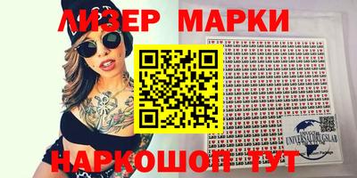 стафф Кимры