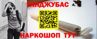 марки nbome Кингисепп