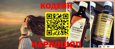 стафф Кимры