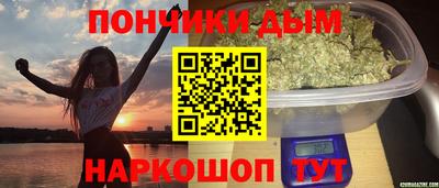 марки nbome Кингисепп