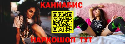 марки nbome Кингисепп