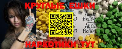 стафф Кимры