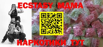 стафф Кимры