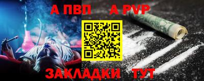 jwh Кинель