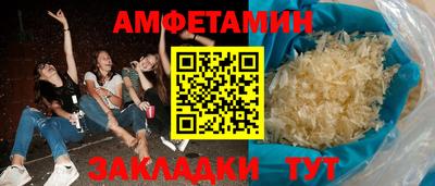 марки nbome Кингисепп