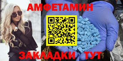 стафф Кимры