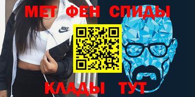 стафф Кимры