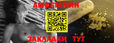 jwh Кинель