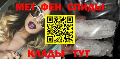 марки nbome Кингисепп