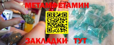 стафф Кимры
