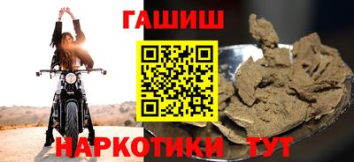 марки nbome Кингисепп