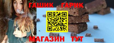 марки nbome Кингисепп