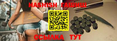 jwh Кинель