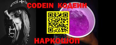 jwh Кинель