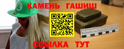 jwh Кинель