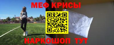 марки nbome Кингисепп