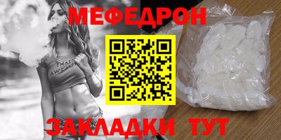 марки nbome Кингисепп